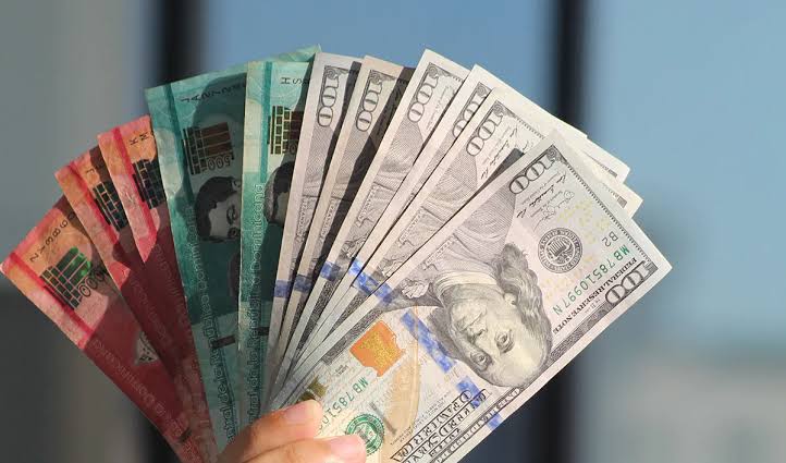 El Banco Central da a conocer las tasas oficiales del dólar estadounidense para la jornada
