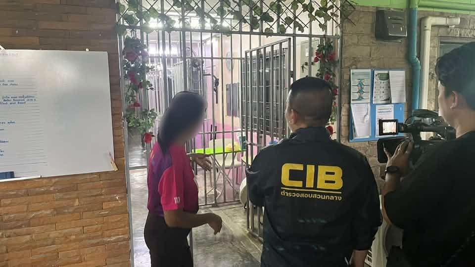 Autoridades tailandesas investigan asilo de ancianos tras denuncia televisiva