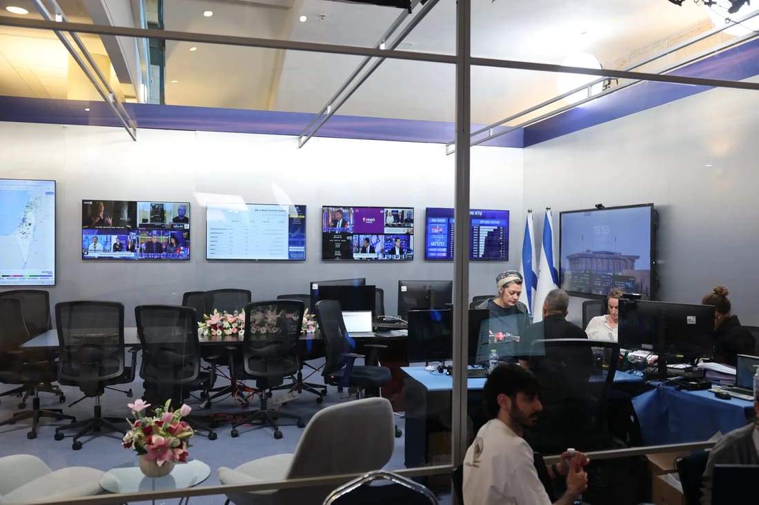 Comisión Electoral israelí solicita al Shin Bet investigar presunta injerencia extranjera en las parlamentarias