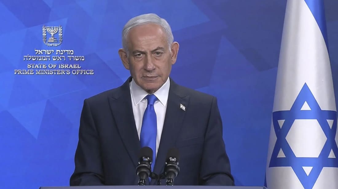 Gobierno israelí ordena evaluación profunda de los protocolos de seguridad aérea internacional