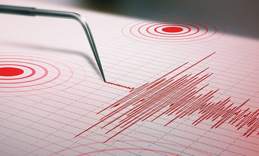 Un movimiento telúrico de magnitud 4,8 estremece la región oriental de Venezuela