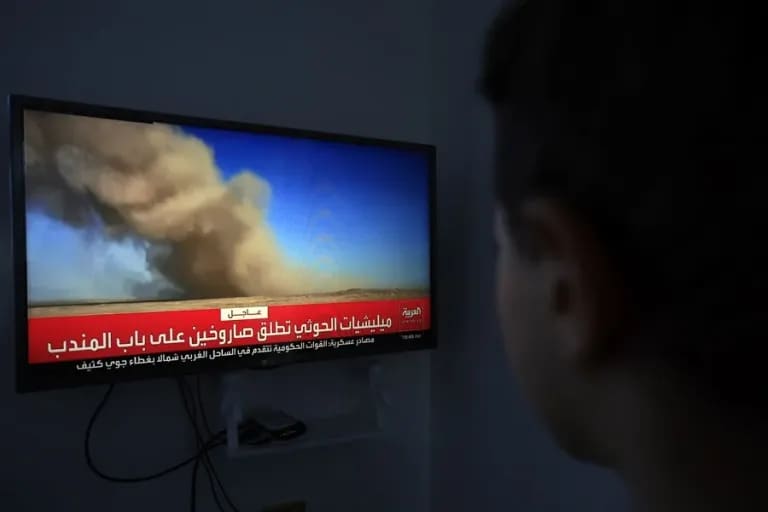 Un muerto y ocho heridos deja un ataque contra el aeropuerto de Dammam en Arabia Saudí