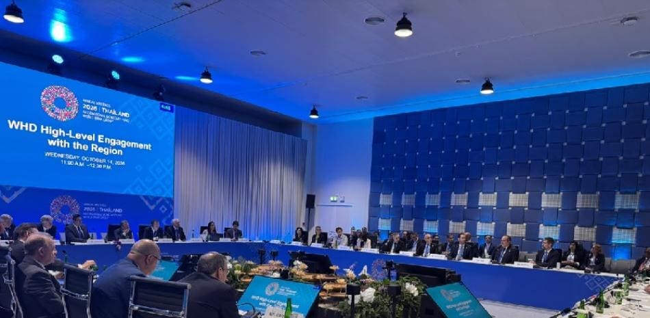 Fondo Monetario Internacional proyecta un crecimiento de 4.6 por ciento para la economía dominicana al cierre de 2026