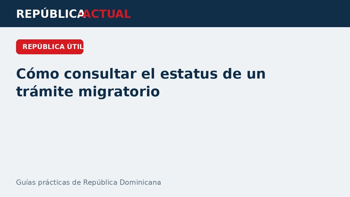 Cómo apostillar un documento en República Dominicana